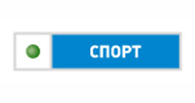 Канал спорт плюс. Телеканал спорт плюс.